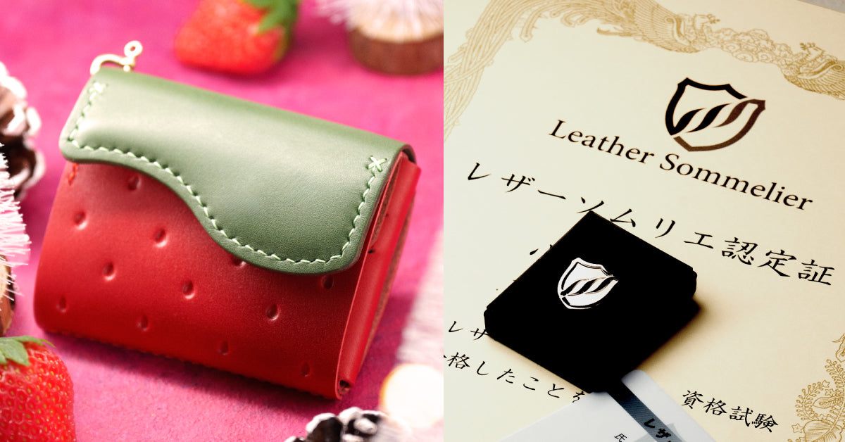 しろくまクラフト – sirokuma craft