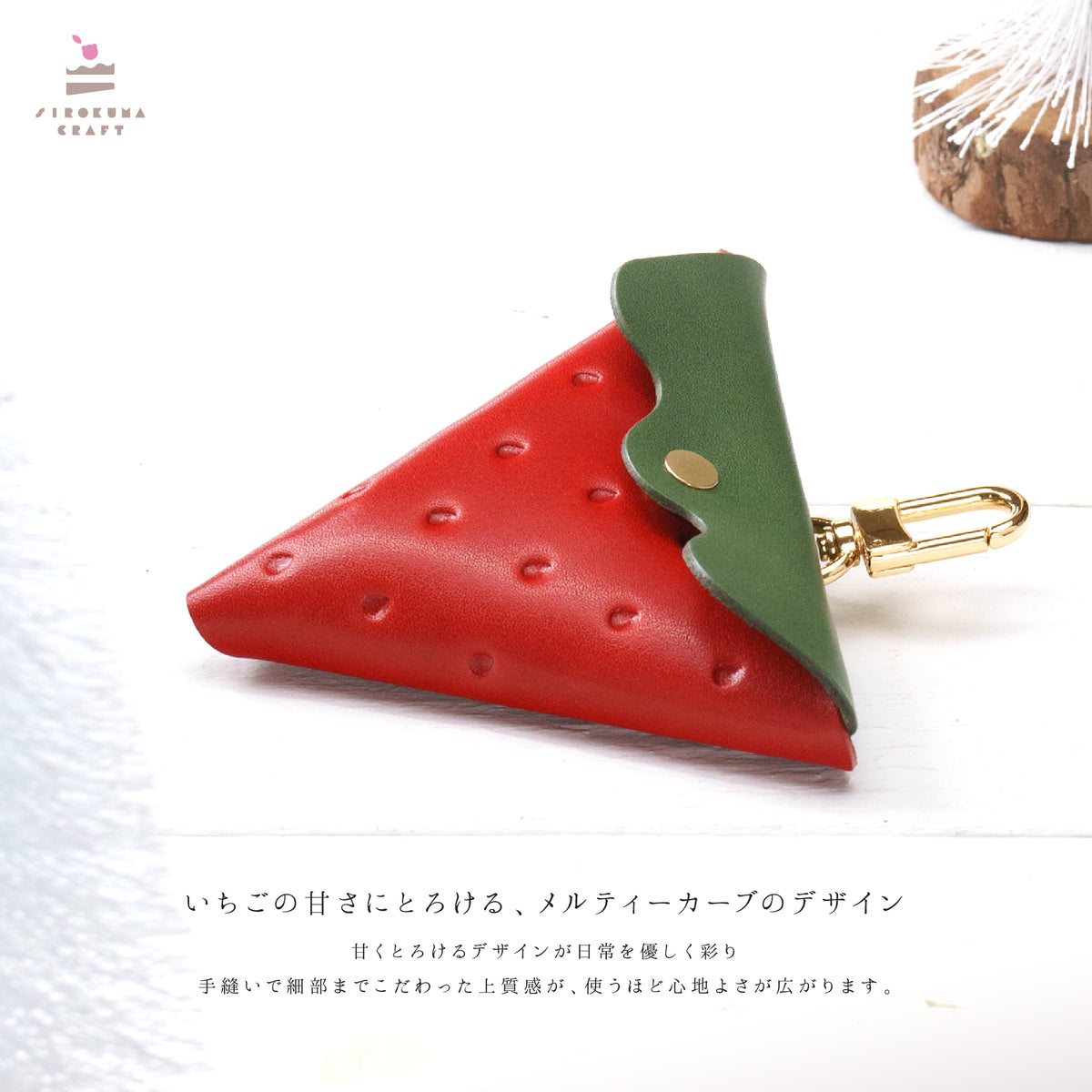 【美品】TOGA コインケース　チャーム 美品】TOGA コインケース チャーム - メルカリ