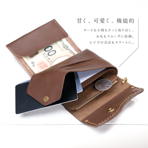 -melty-チョコのミニ財布（キーリング付）