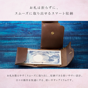 -melty-チョコのミニ財布（キーリング付）
