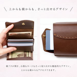 -melty-チョコのミニ財布（キーリング付）