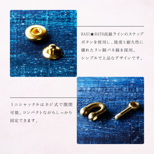 -melty-チョコのミニ財布（キーリング付）