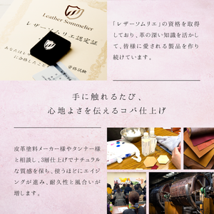 -melty-チョコのミニ財布（キーリング付）