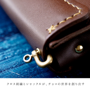 -melty-チョコのミニ財布（キーリング付）