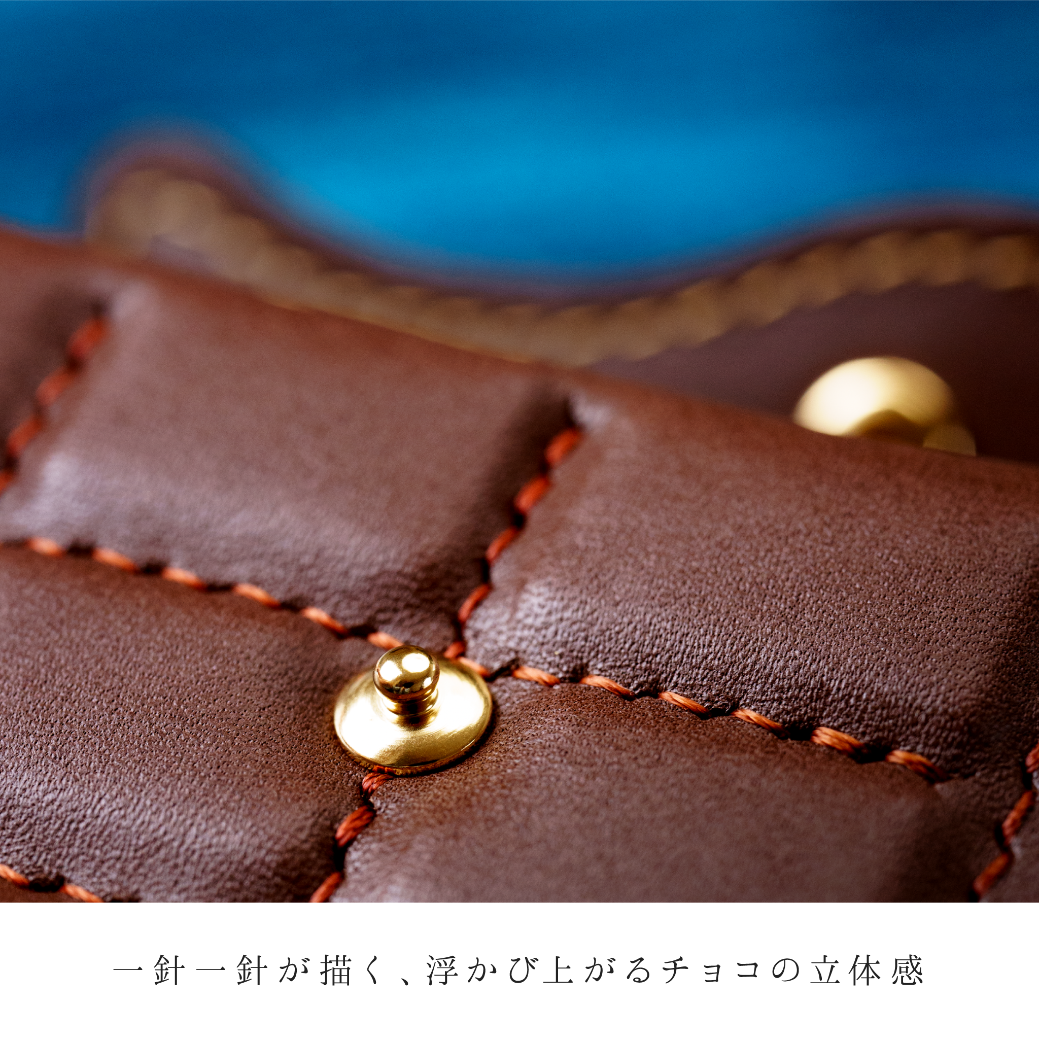 -melty-チョコのミニ財布（キーリング付）