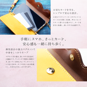 -melty-エクレアのスマホケース iPhone13 / 14 / 15