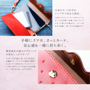 -melty-いちごチョコのスマホケース iPhone13 / 14 / 15