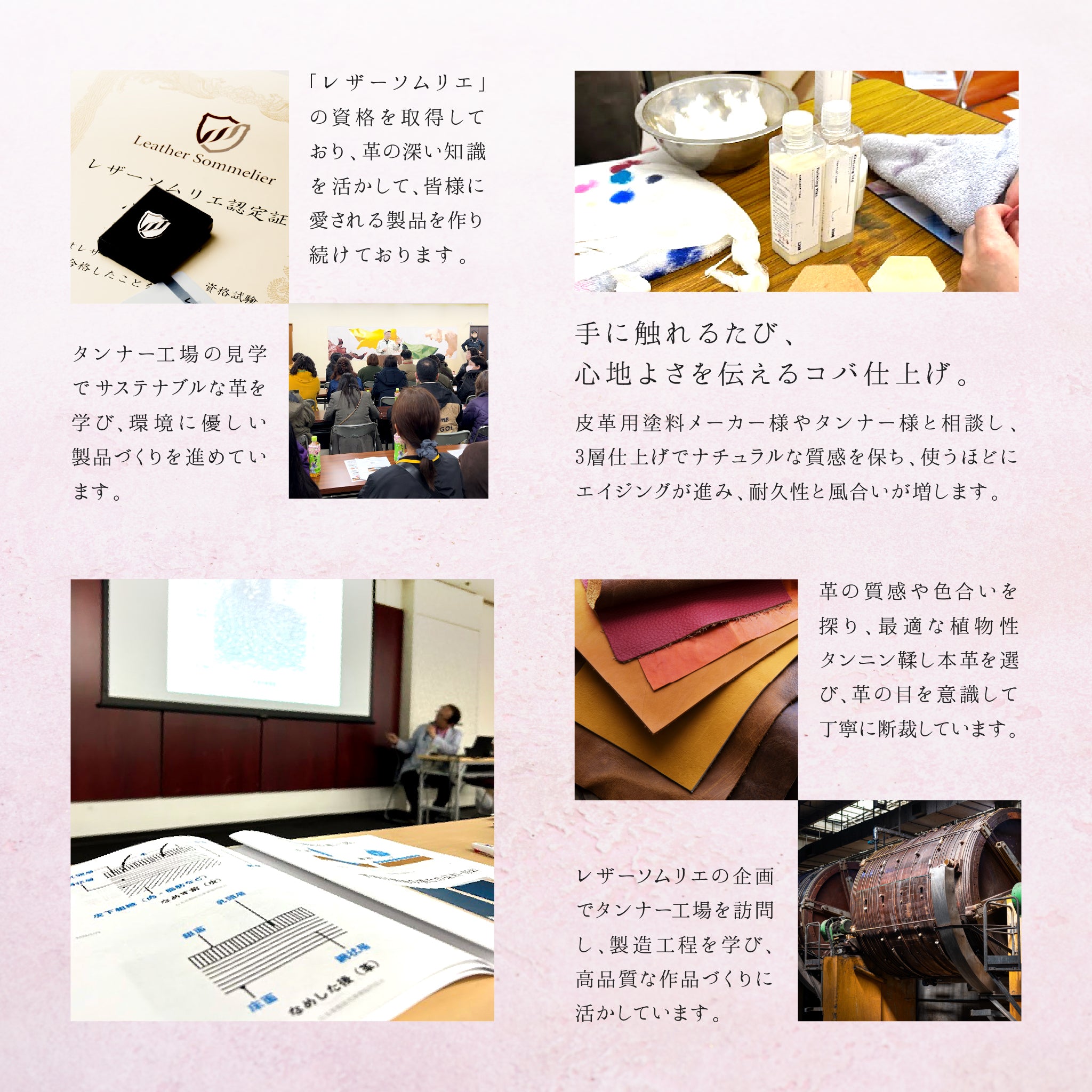 -melty-Wチョコストロベリーの三角コインケース