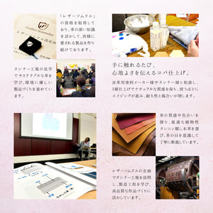 -melty-Wチョコストロベリーの三角コインケース